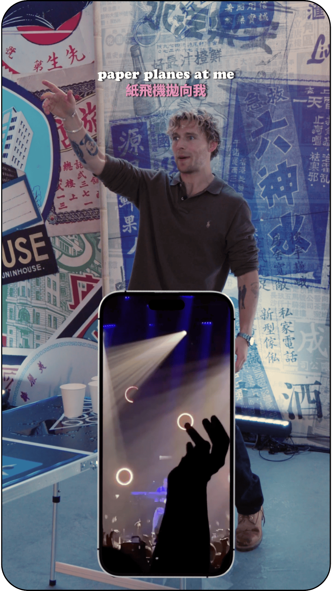  
Christopher (Warner Music) x Live At The Big Top - Interview
 