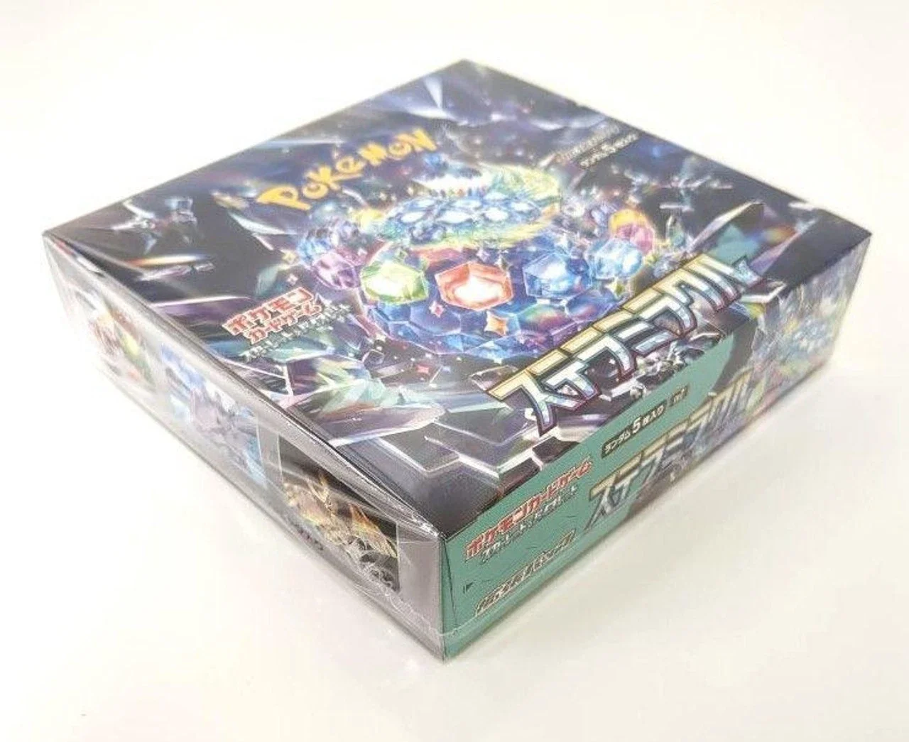 TCG Japanese Sealed Stellar Miracle.webp