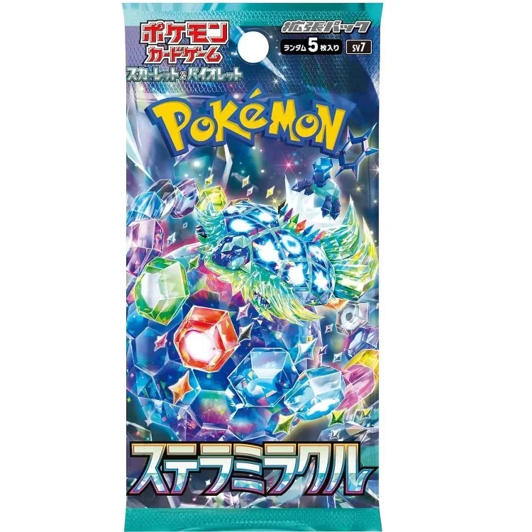TCG Japanese Sealed Stellar Miracle  2.webp