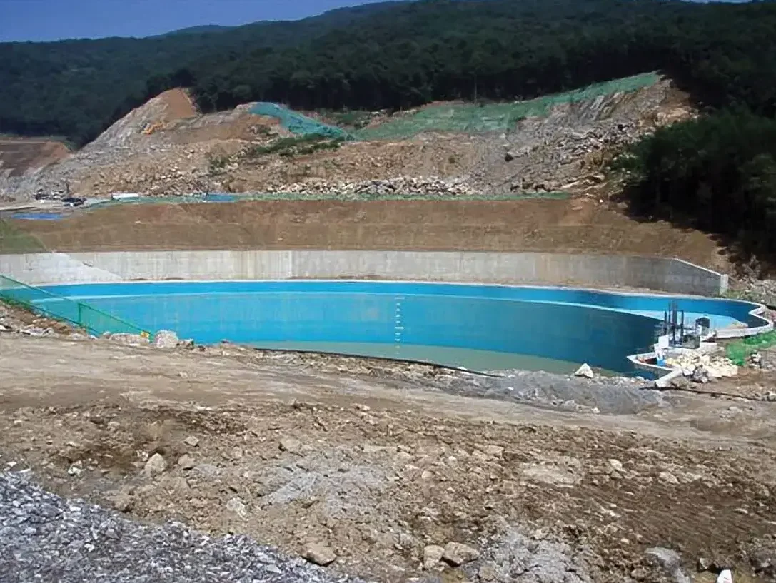 Snowmaking Water Reservoir at Konjiam, South Korea