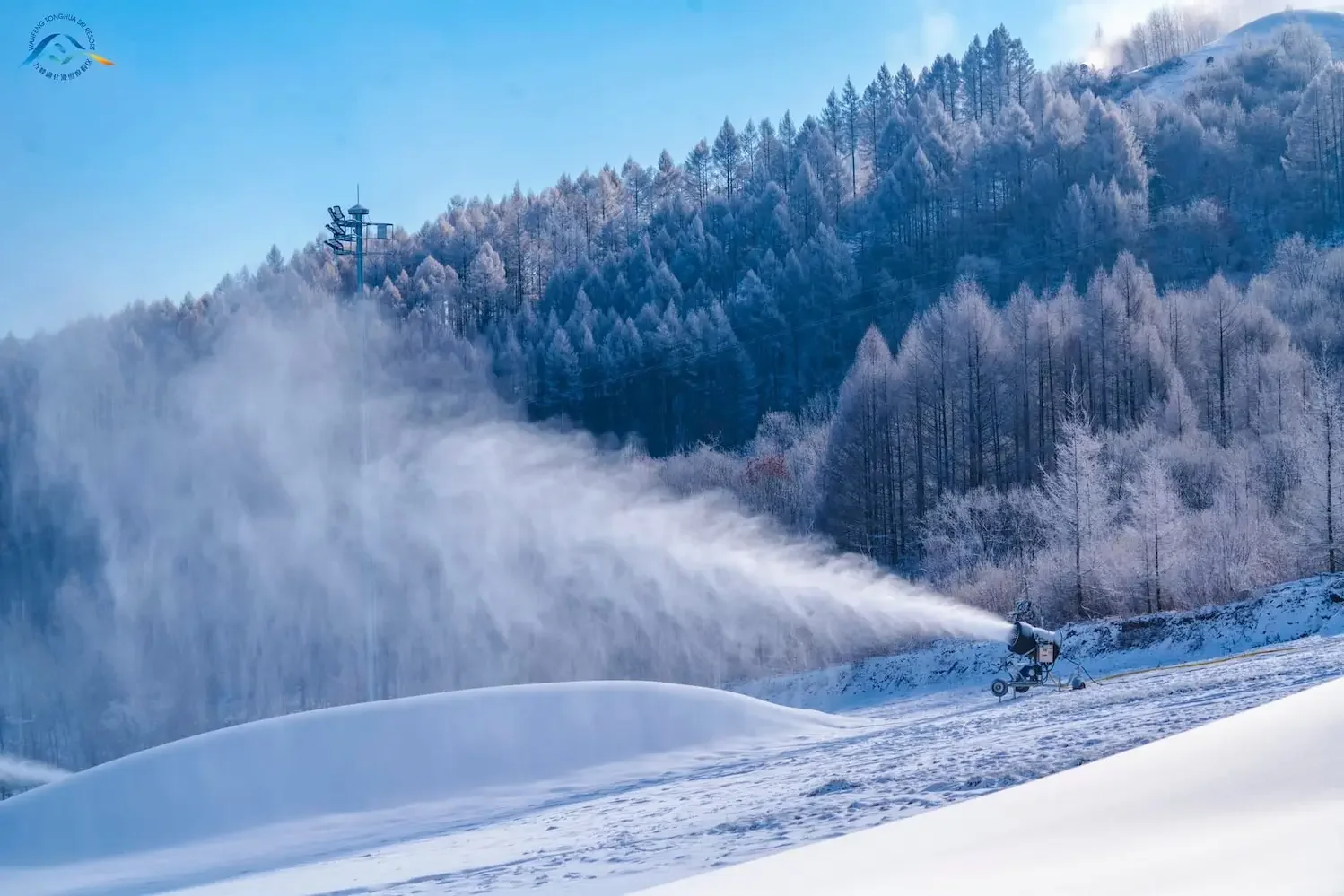 SMI Super Polecat Snowmaker on a 3 Wheel Carriage