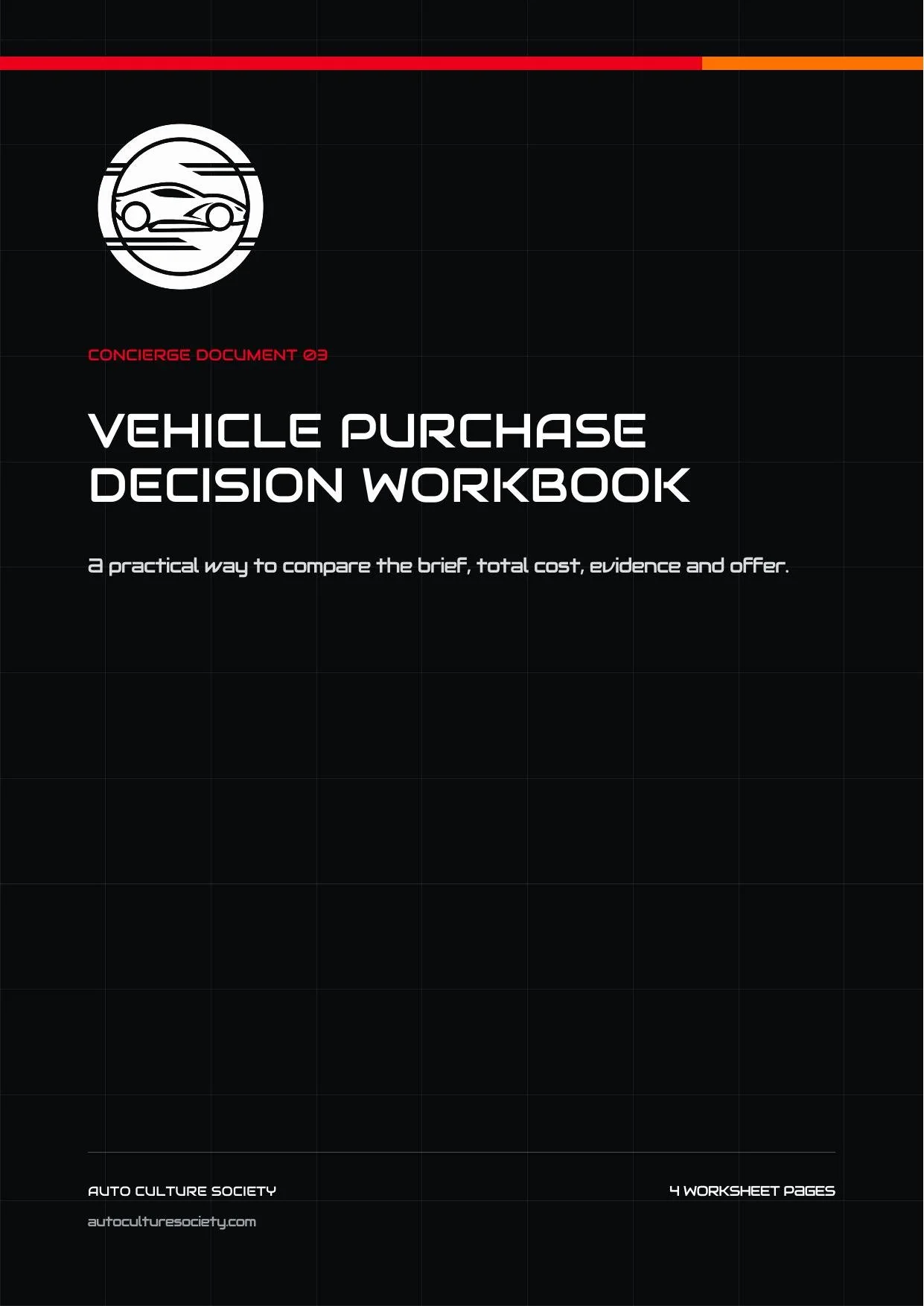 auto-culture-society-vehicle-purchase-workbook-cover.jpg