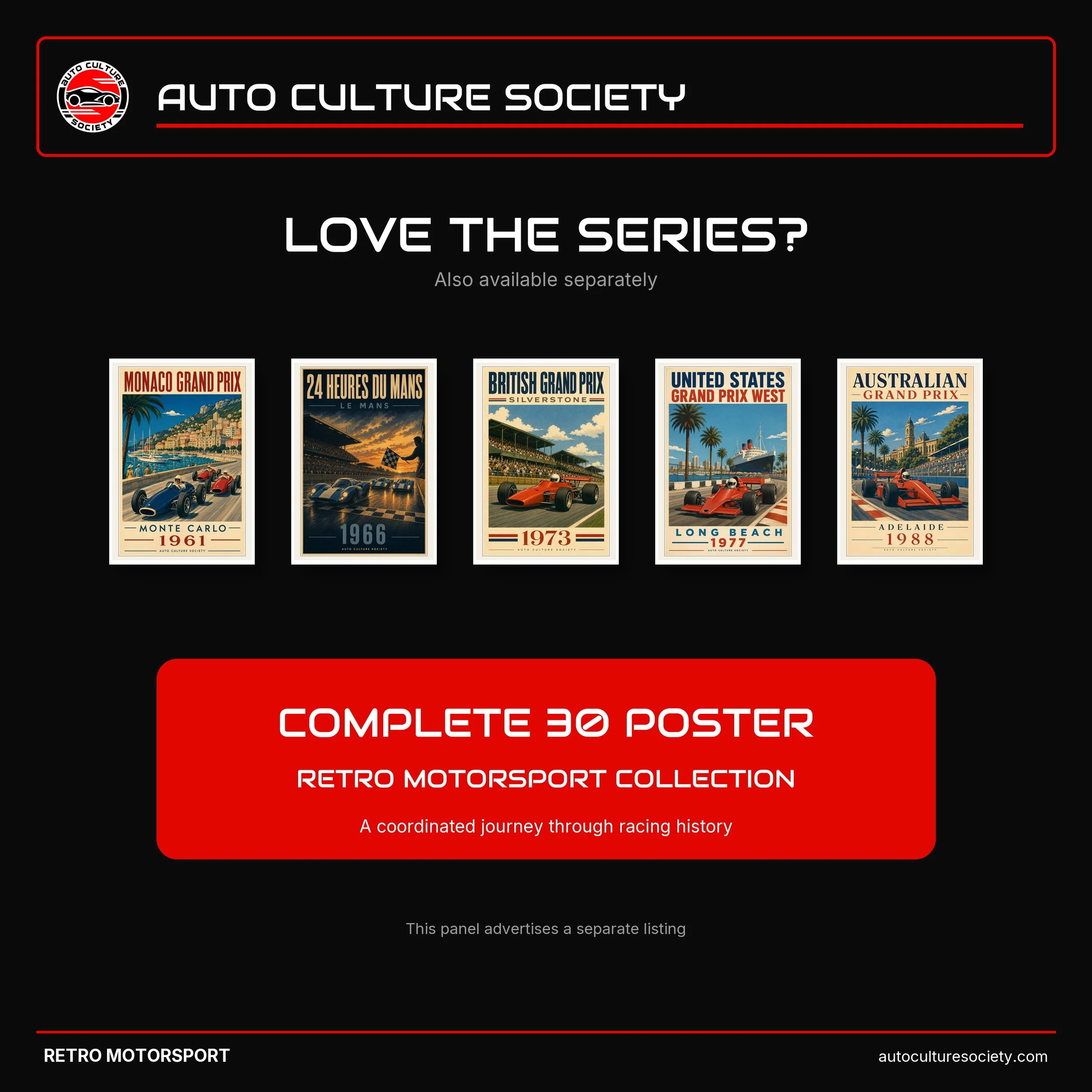 08 Complete the Collection.jpg
