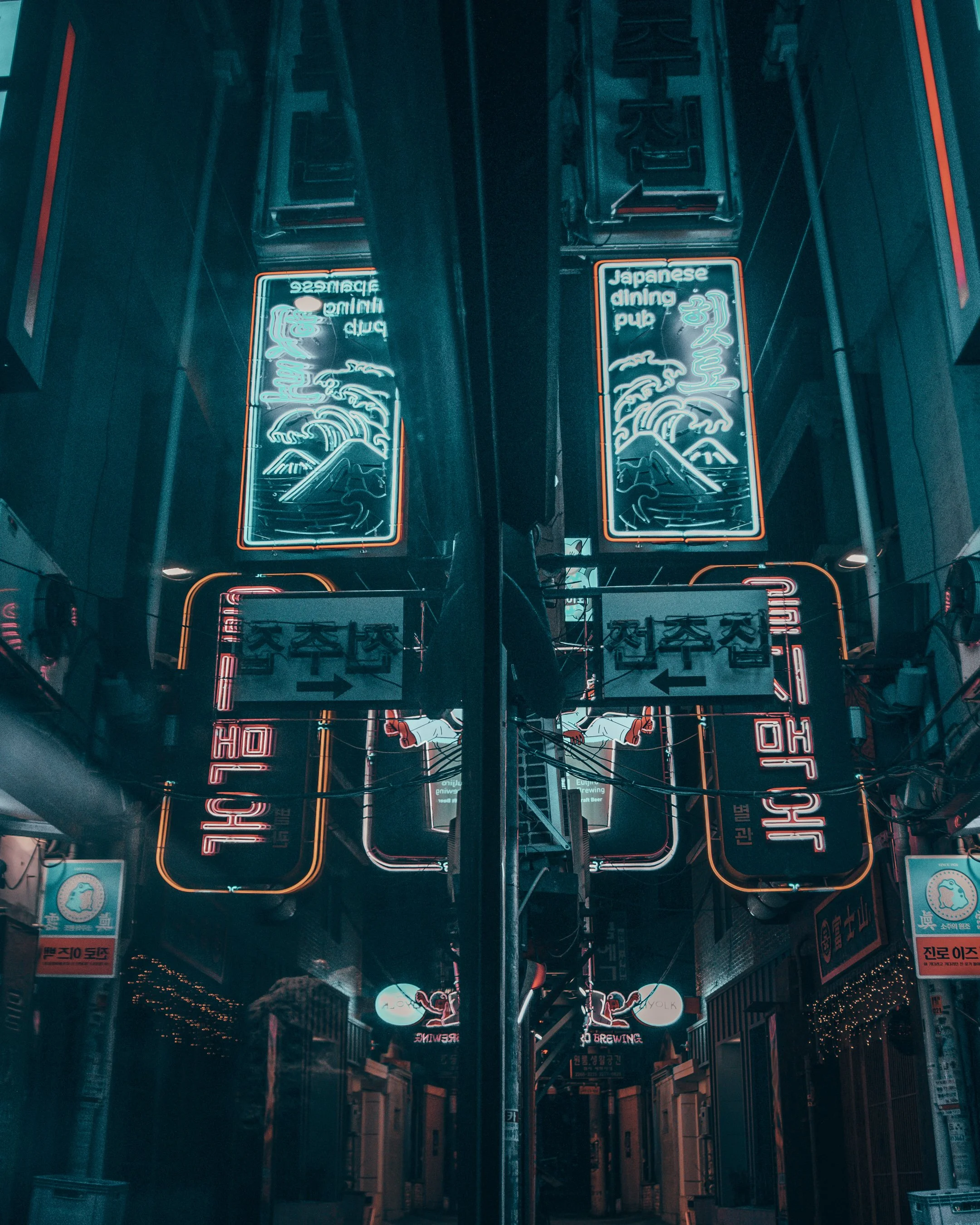 seoul street 8.jpg
