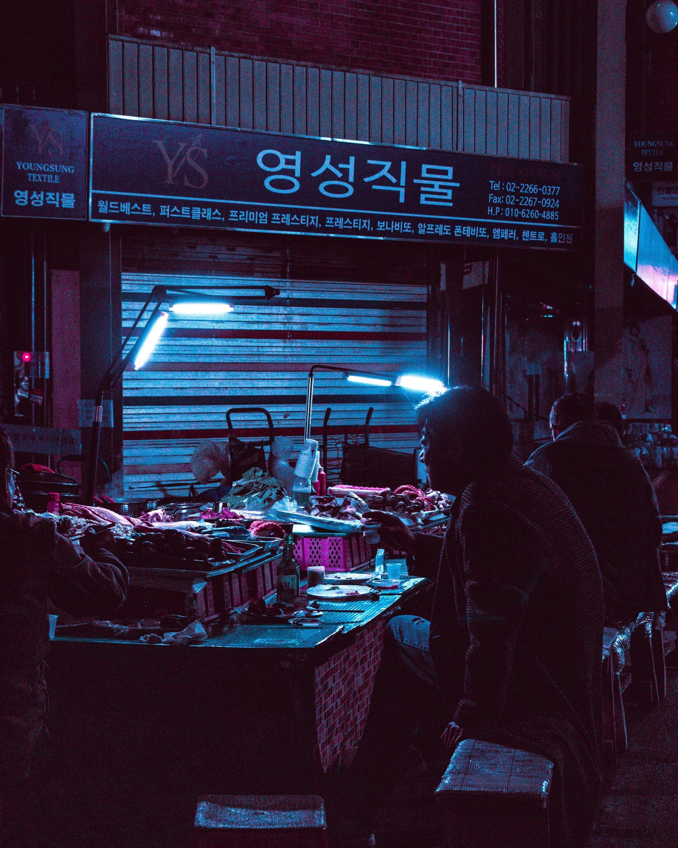 seoul street 10.jpg