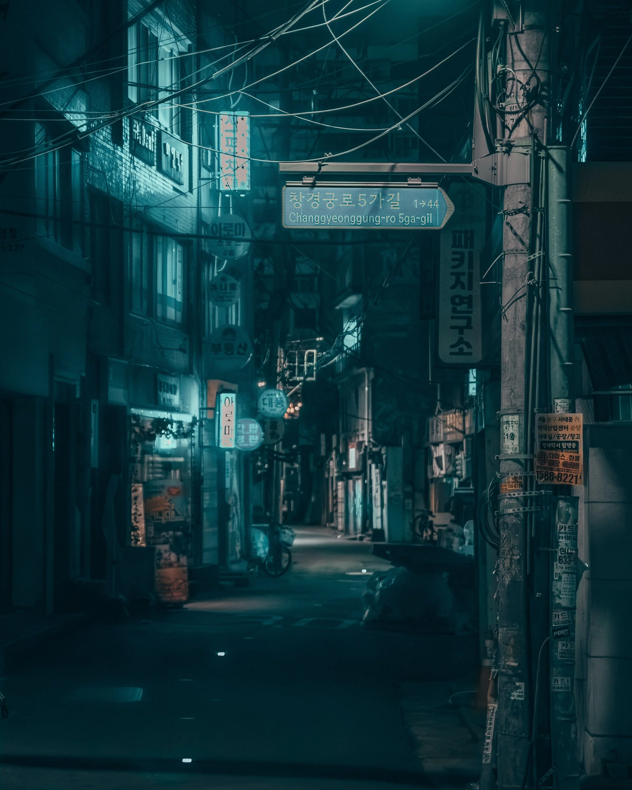 seoul street 5.jpg