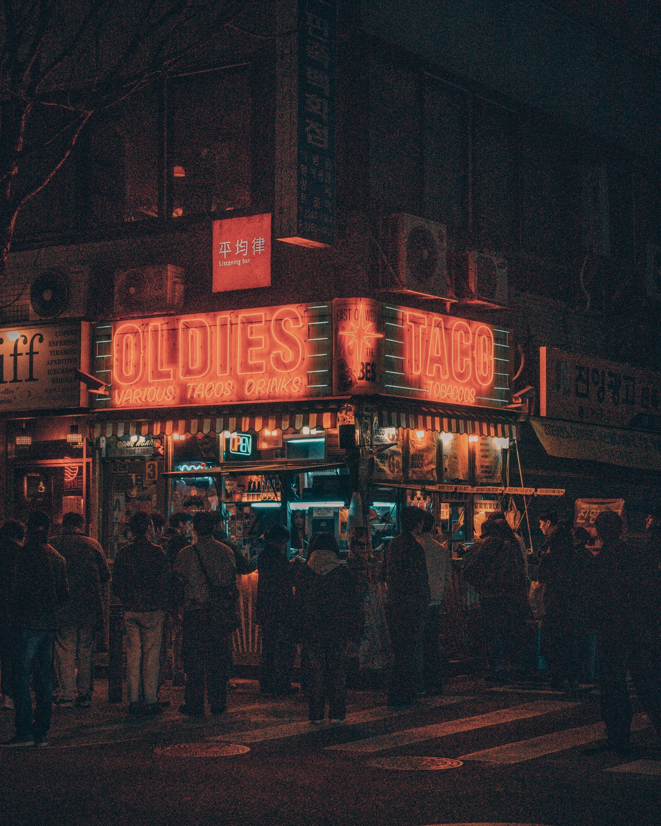 seoul street 11.jpg
