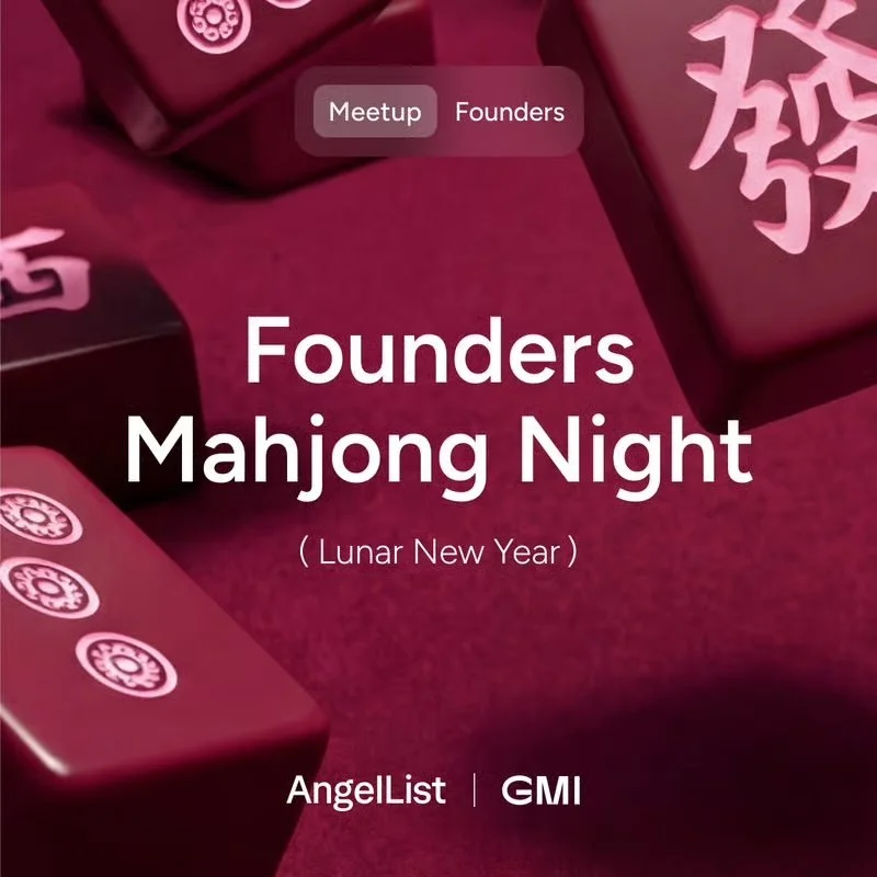 Founders Mahjong Night (Lunar New Year)