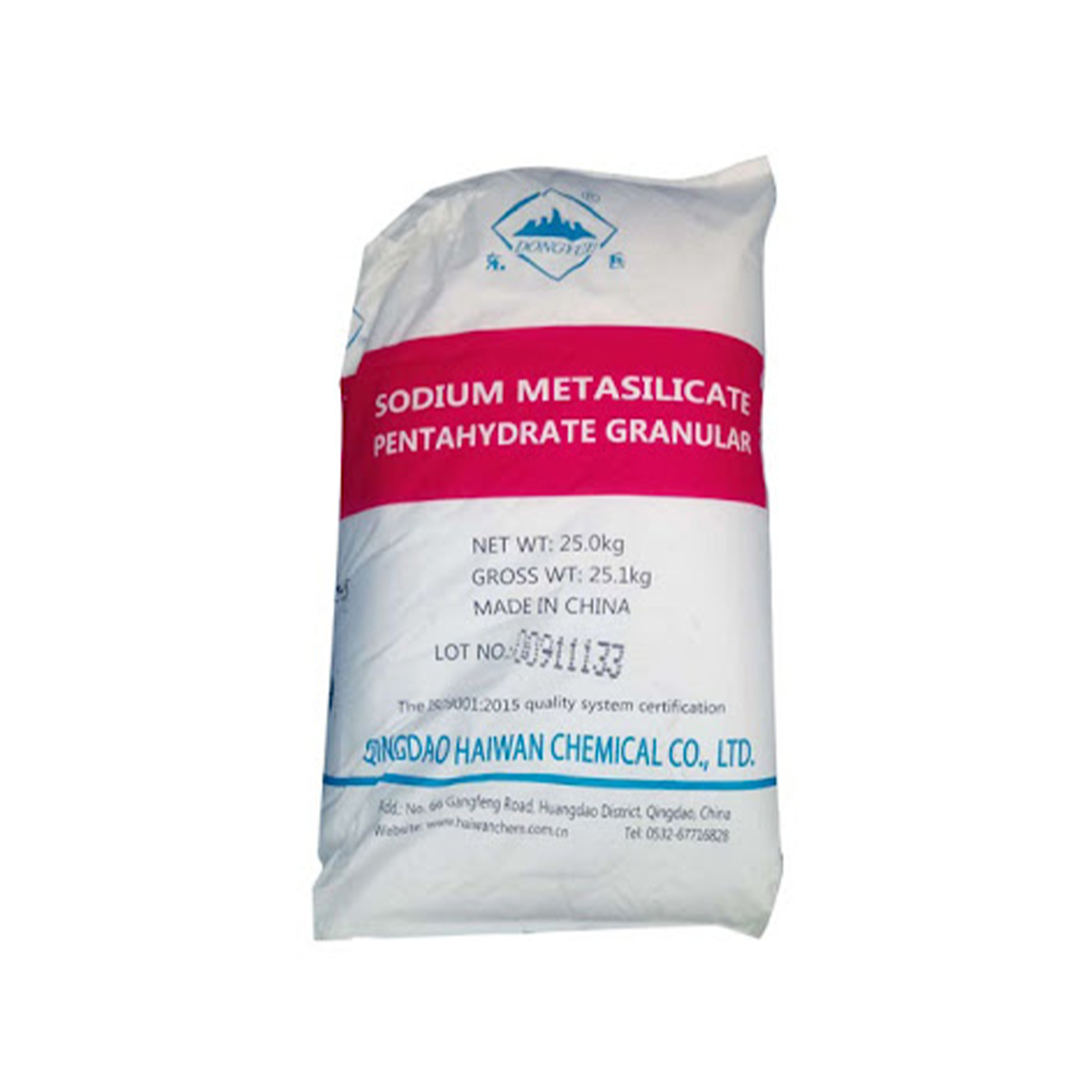 Qingdao Haiwan Chemical Co. Ltd.png