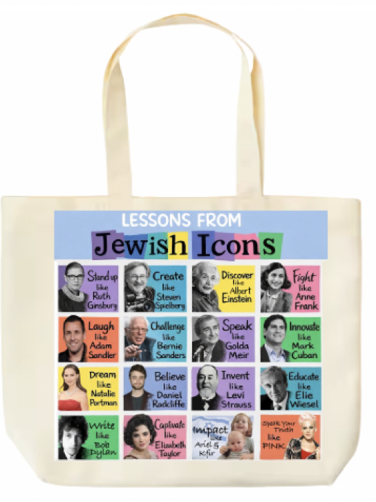 Jewish Icons Tote