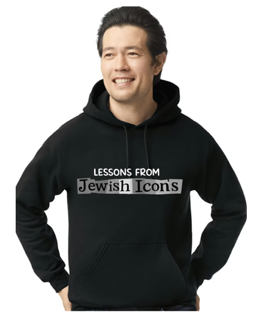 Jewish Icons Sweatshirt (Hoodie) Black and White