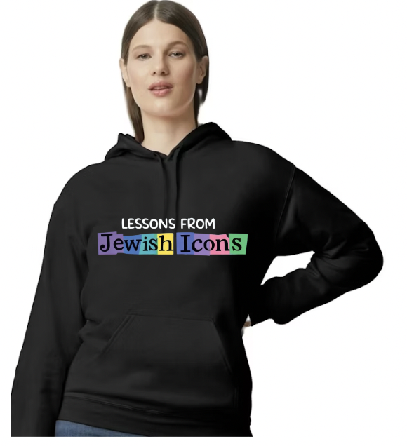Jewish Icons Sweatshirt (Hoodie) Color