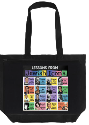 Jewish Icon Tote