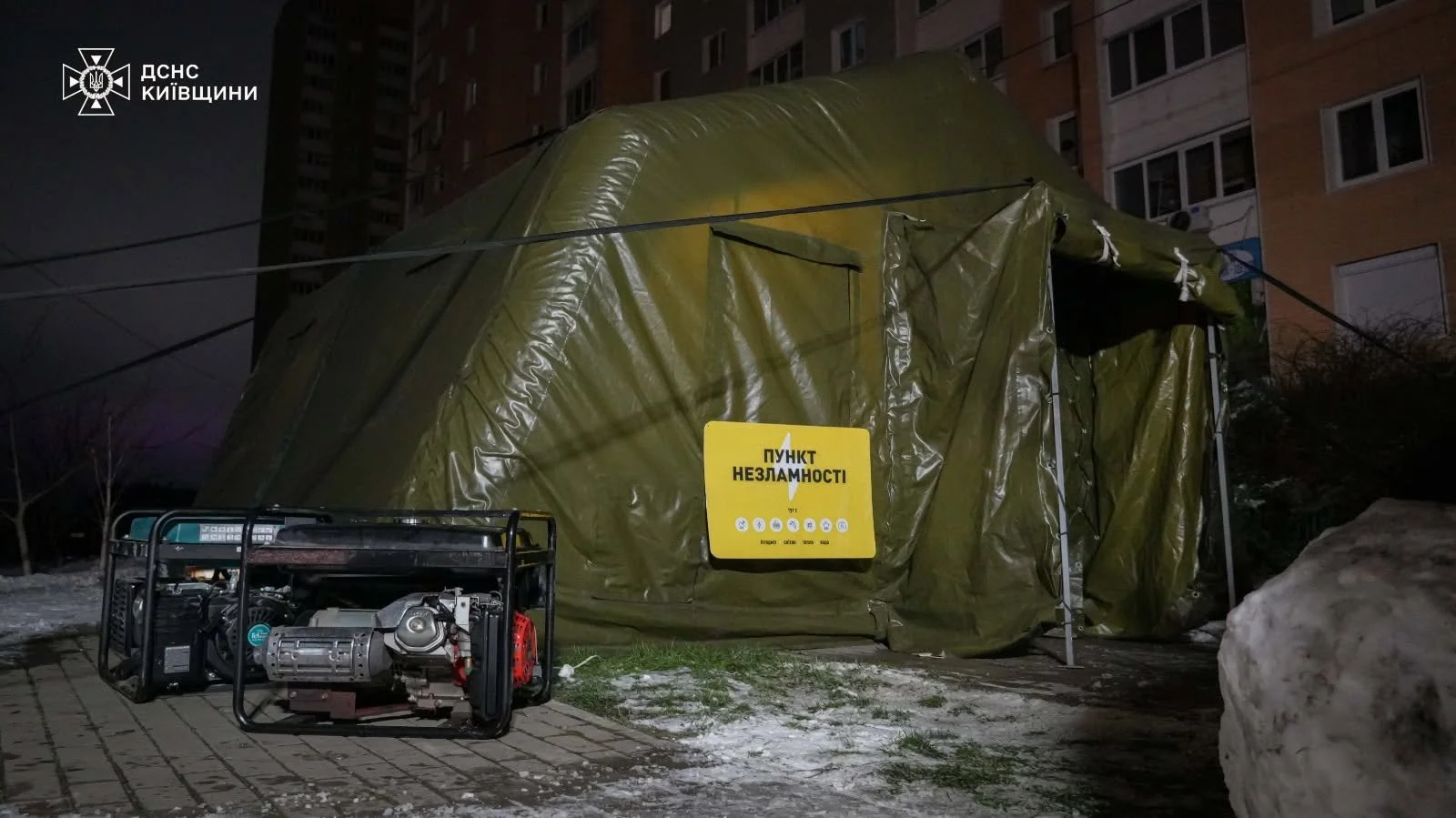 Help us deliver power units to Ukrainian communities enduring relentless attacks