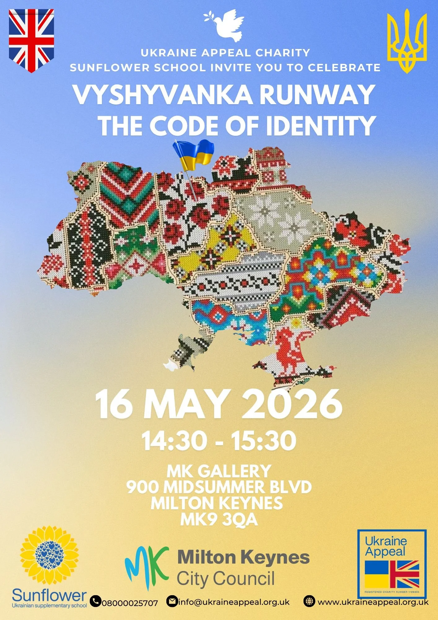 Vyshyvanka Runway: The Code of Identity