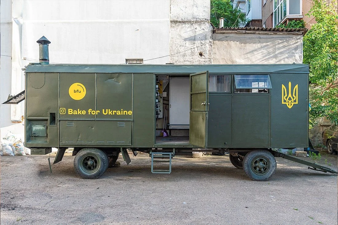 Ukraine Appeal and Sunflower Supplementary School Join National HOPE Campaign