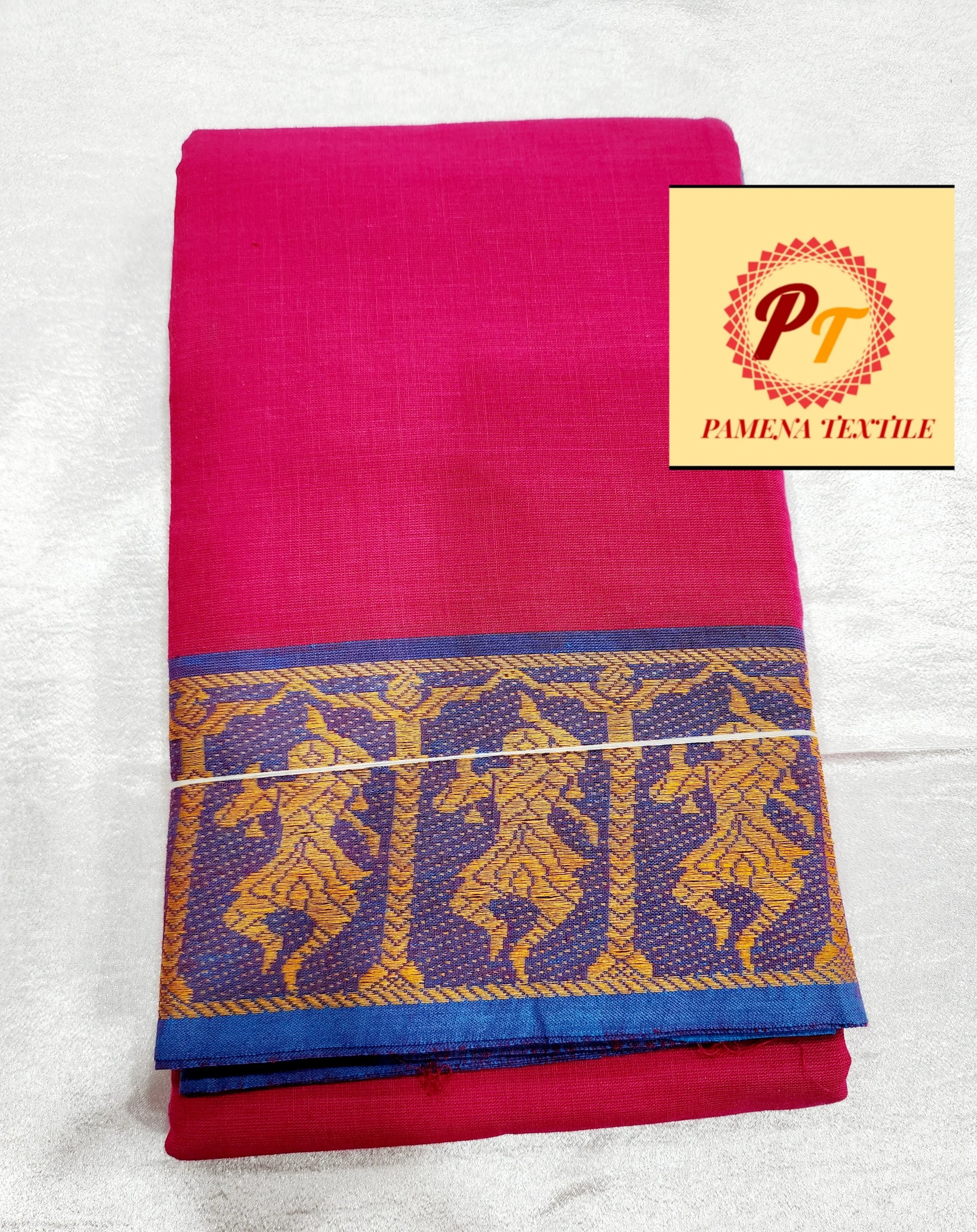 Bharathantya  practice saree