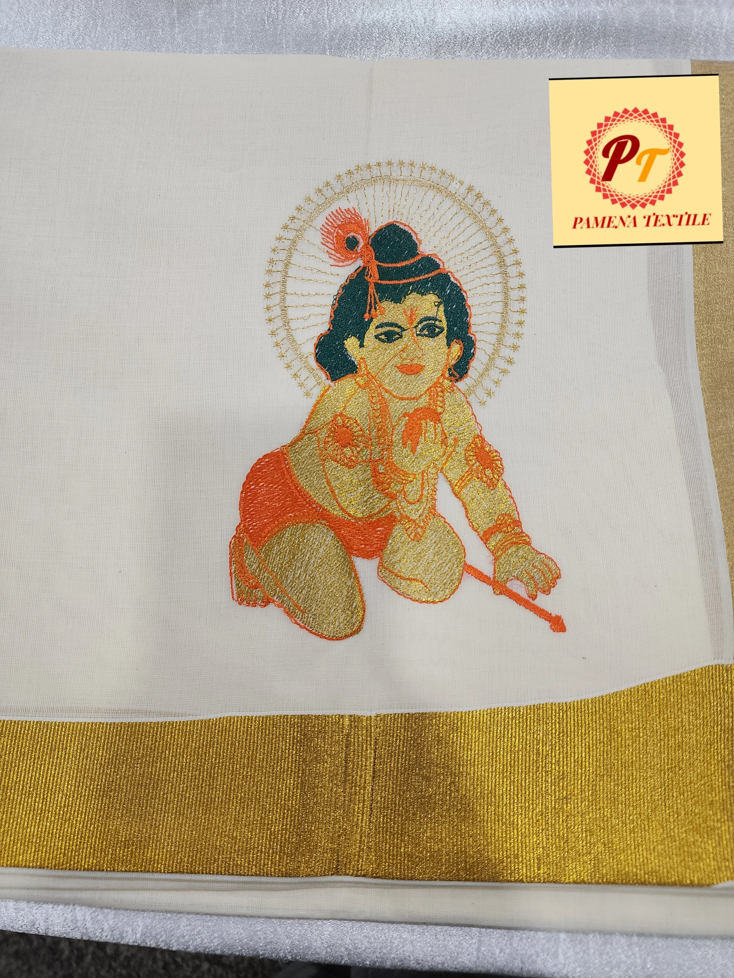 Kerala Saree
