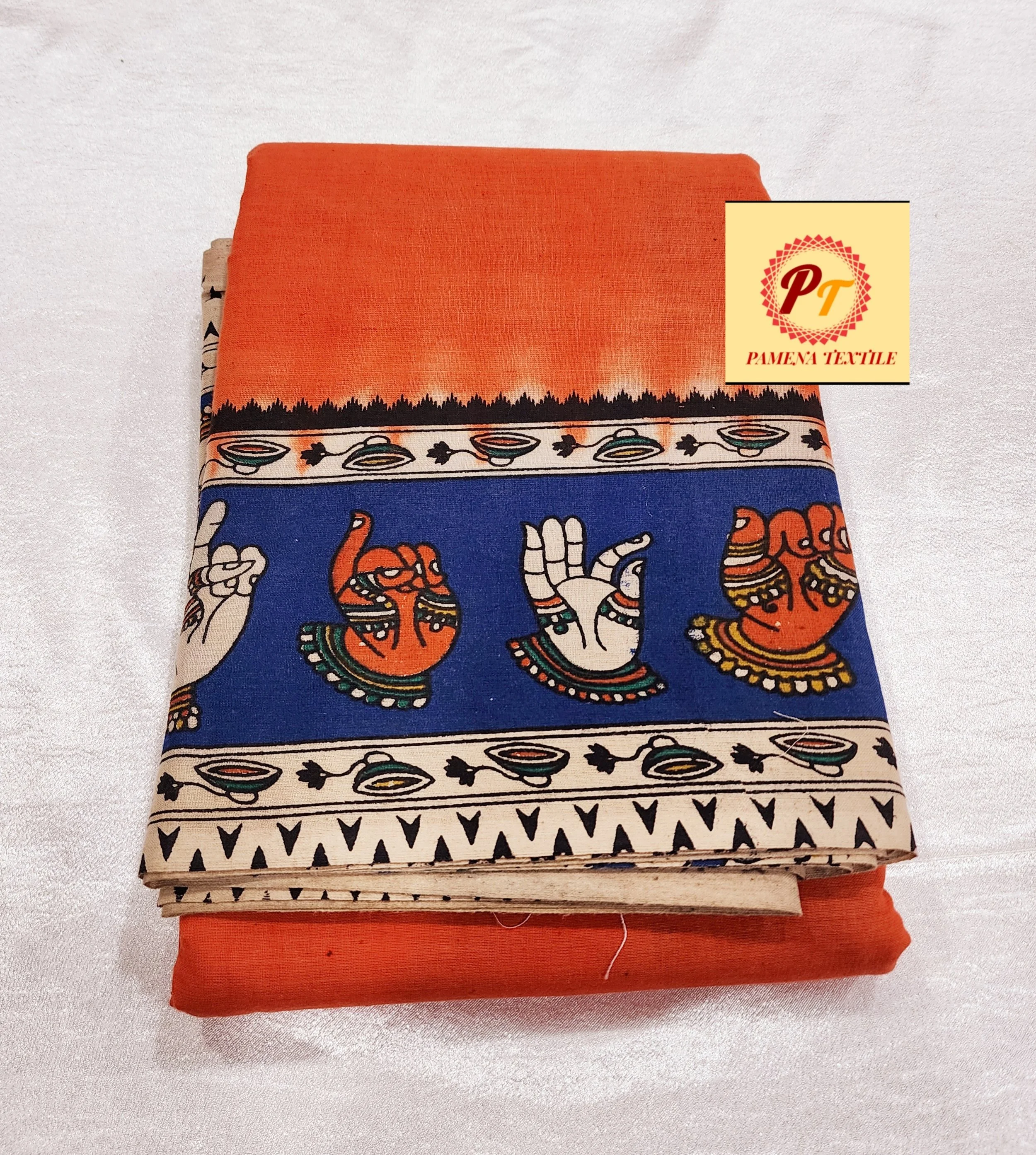 Bharathantya  practice saree