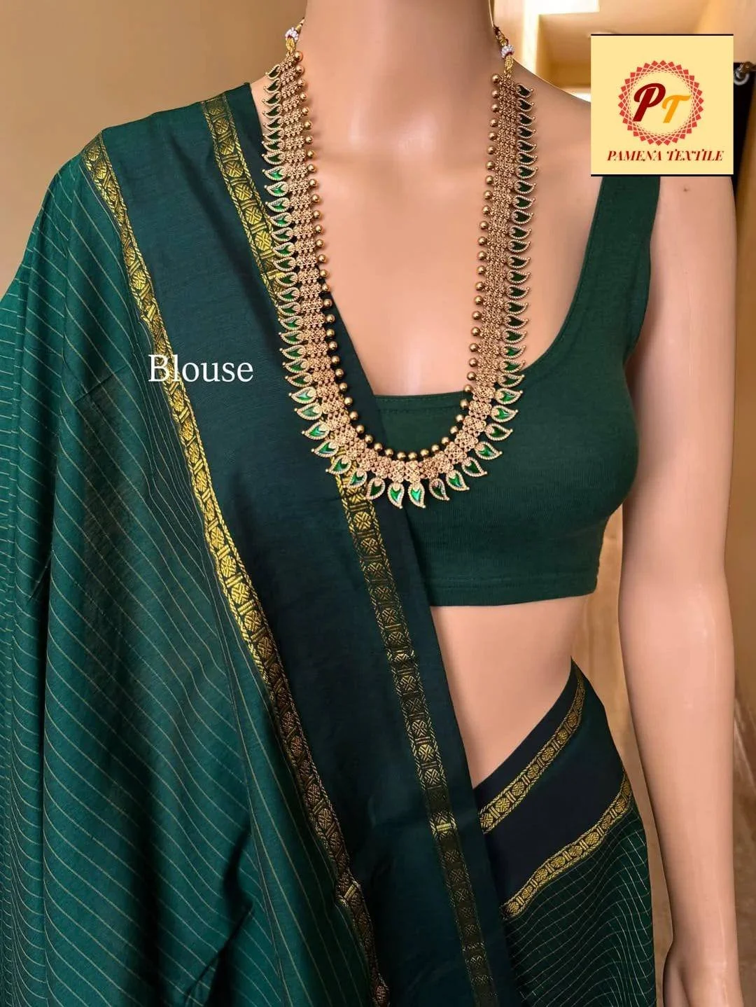 Aarani Soft Silk Saree