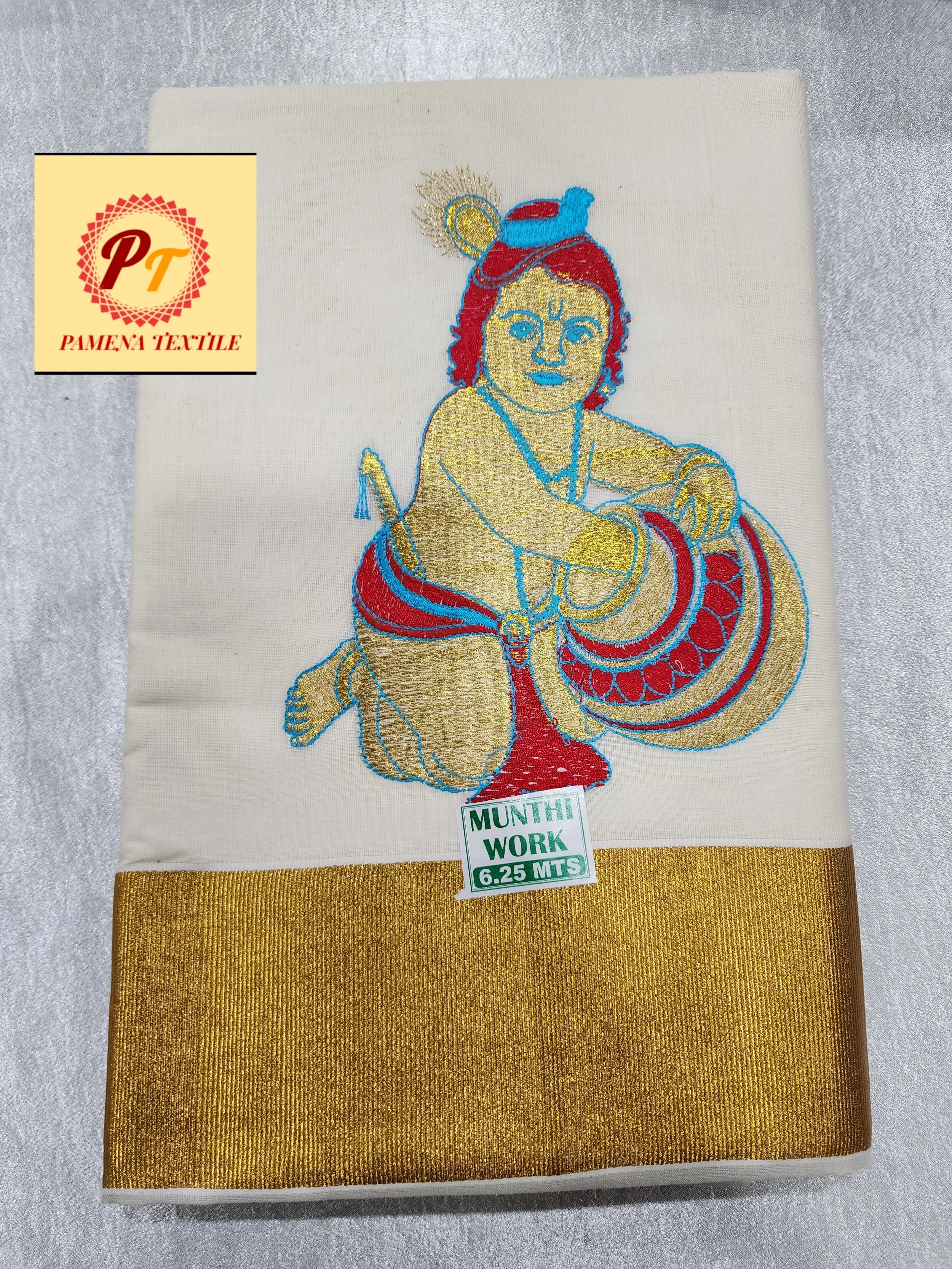 Kerala Saree