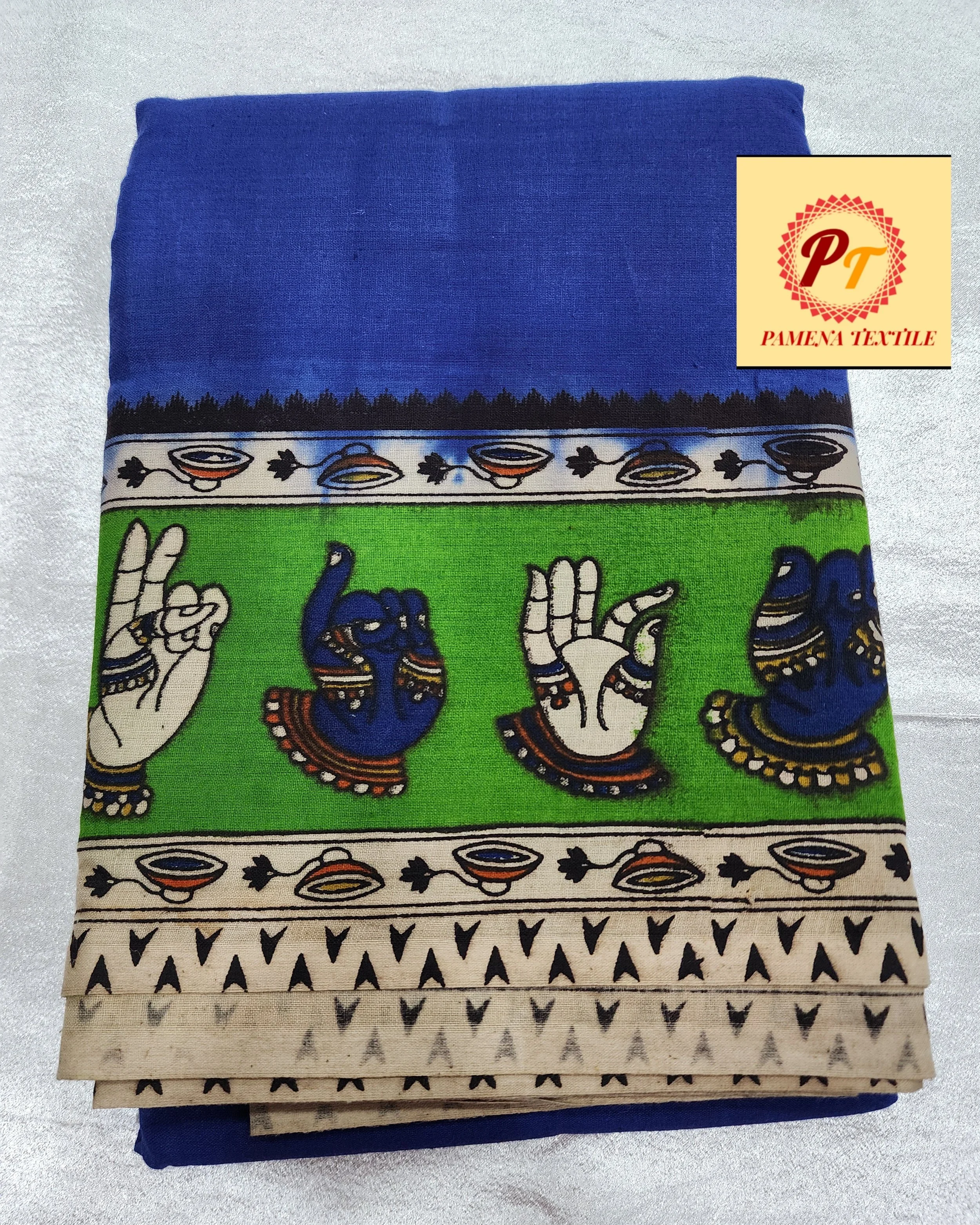 Bharathantya  practice saree