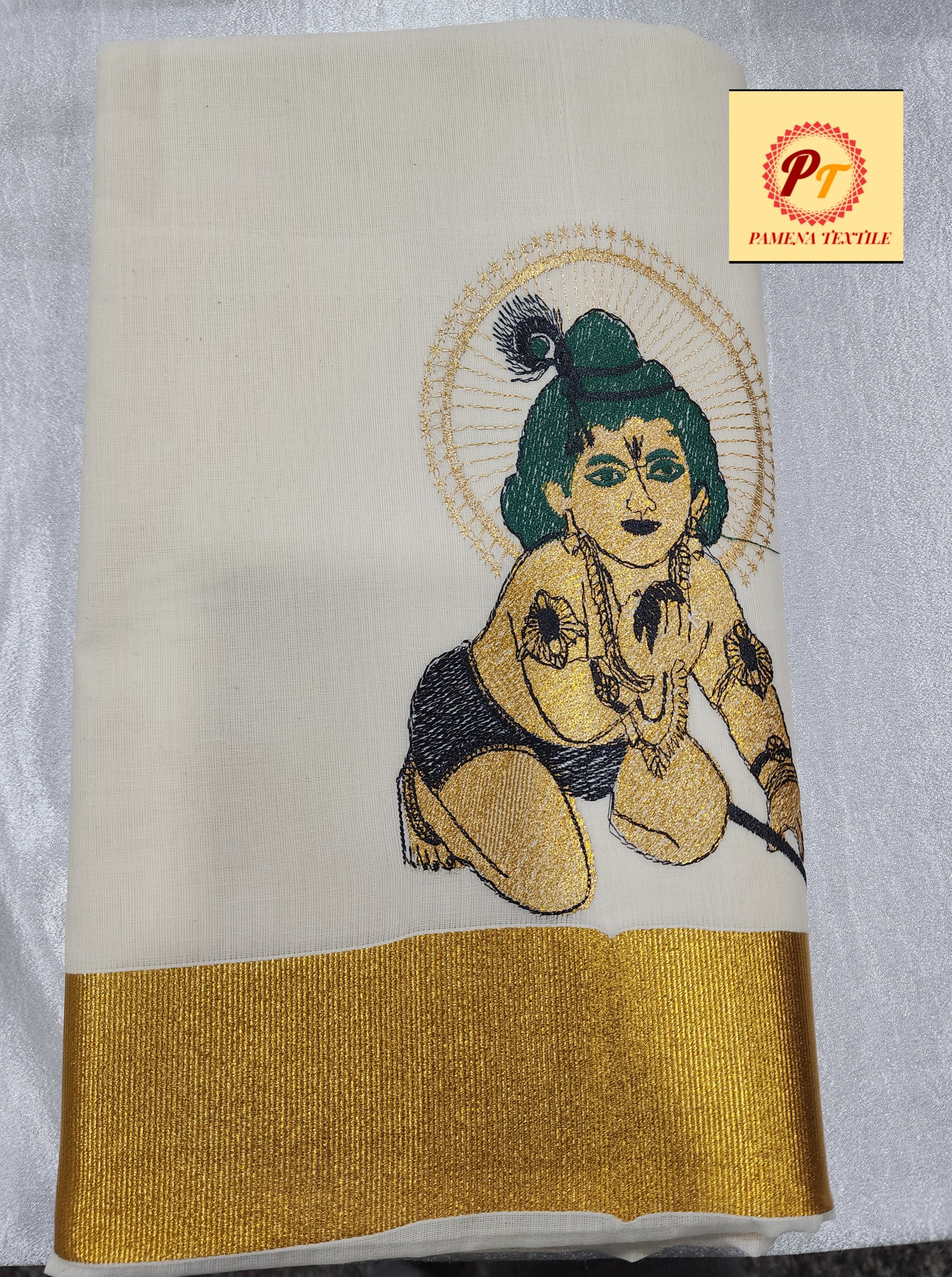 Kerala Saree
