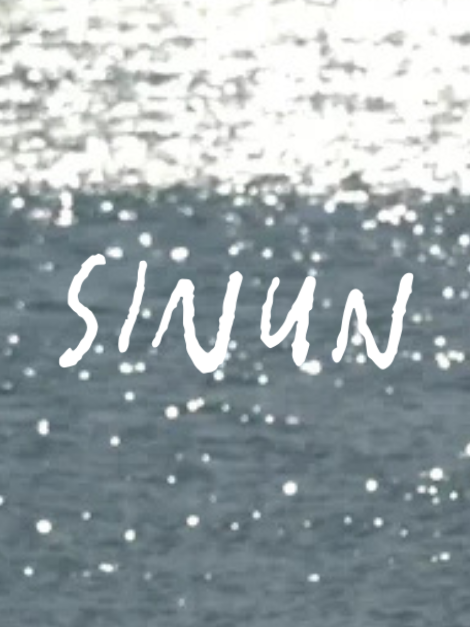 SINUN+POSTCARD.png