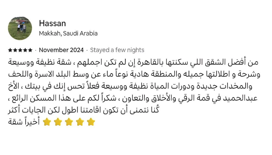 hassan2final.jpg