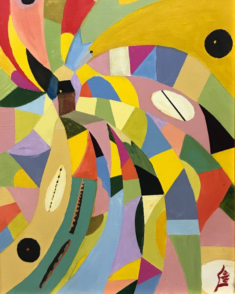 Catherine Engelmeyer Oiseau de feu.png