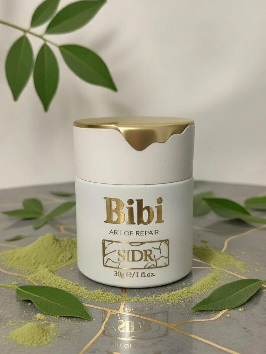 SIDR The Purifying Leaf Ritual