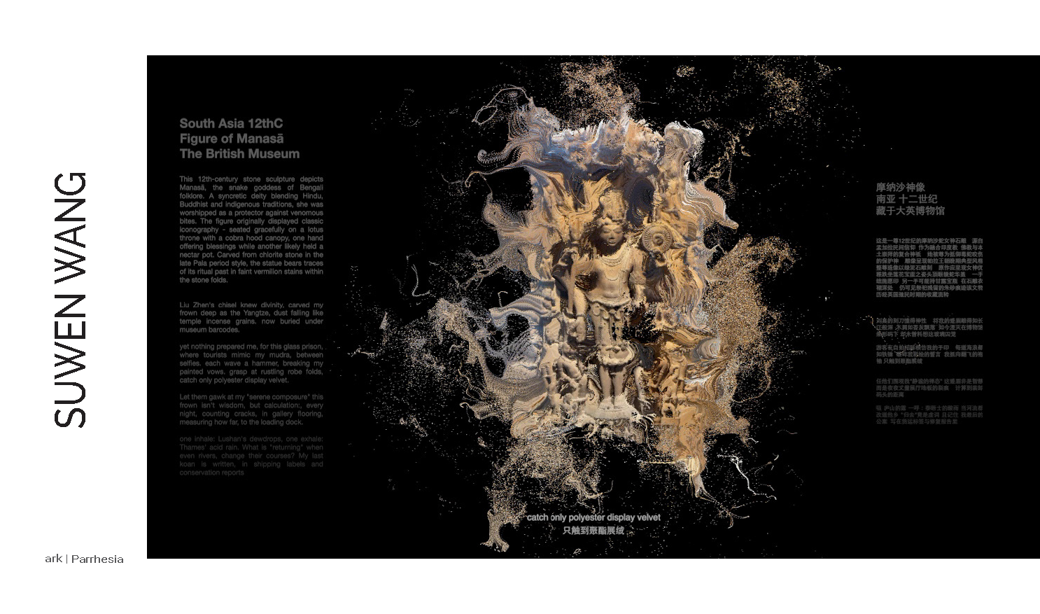 ARK Parrhesia final_Page_35.png