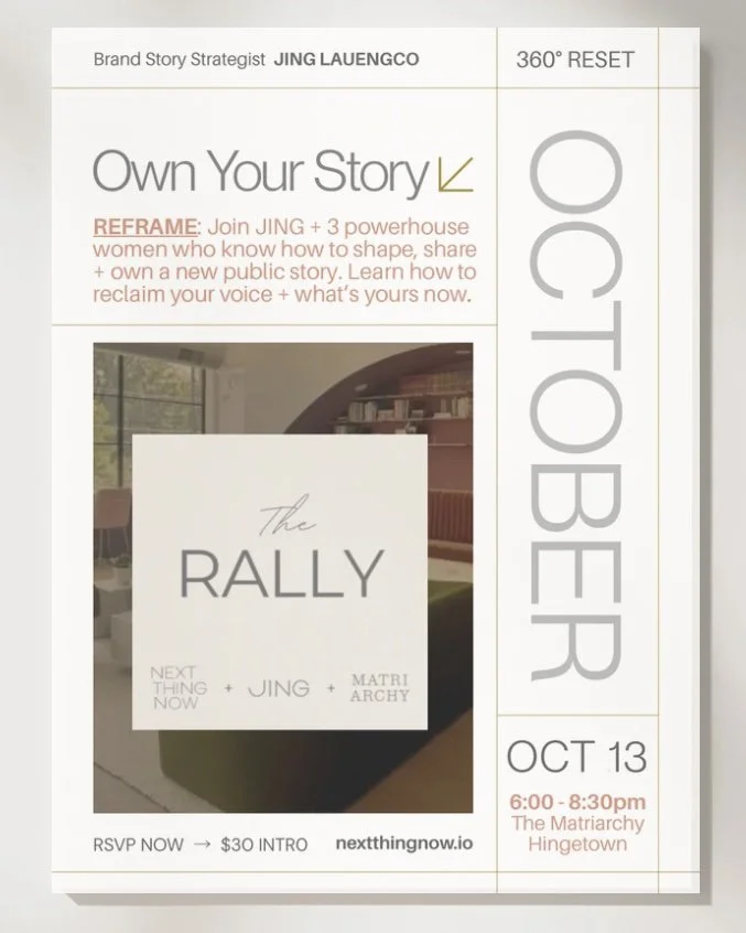 THE RALLY: OCT 13 → OWN YOUR STORY