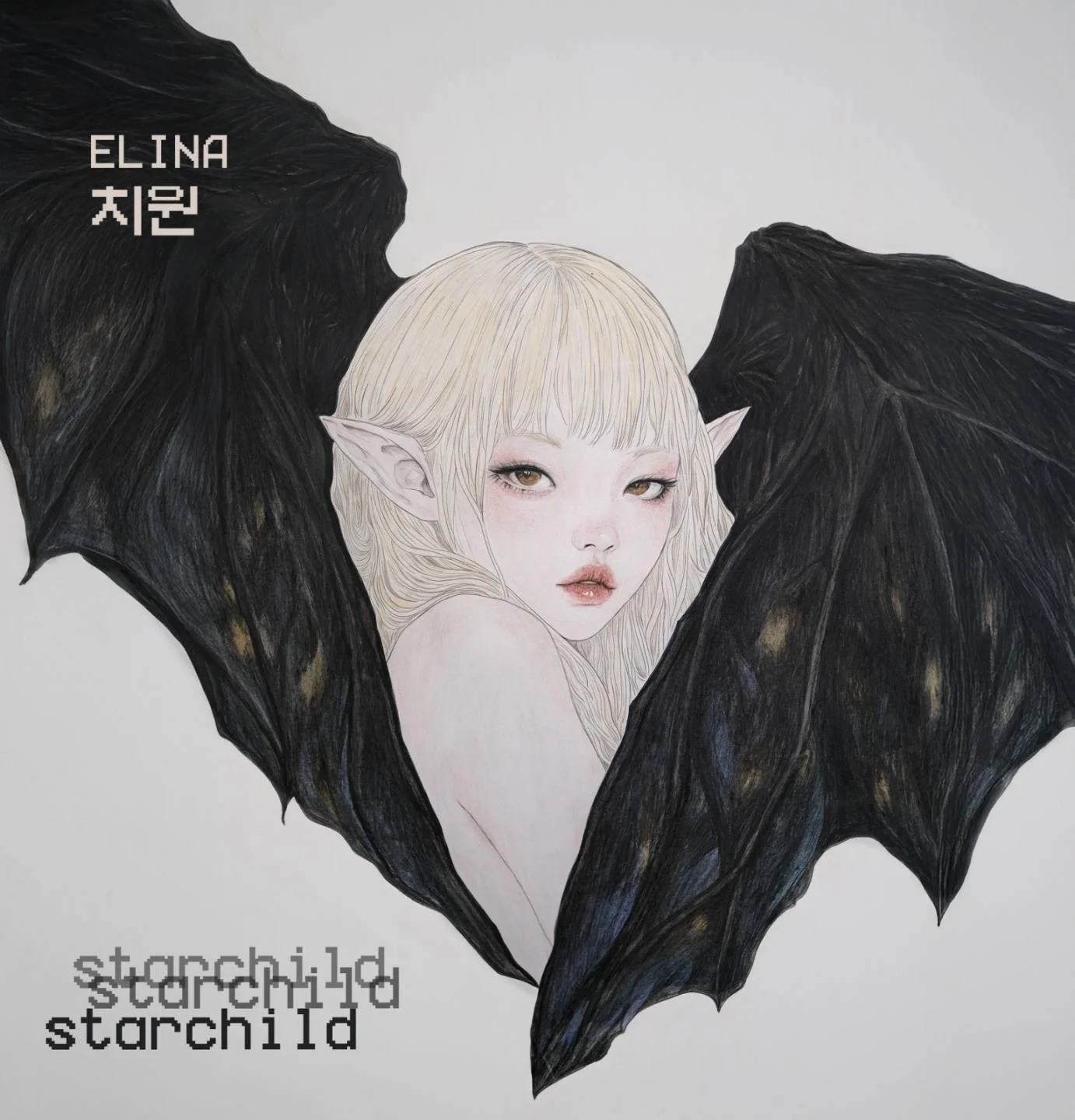 Elina Chi-won releases debut single “Starchild”