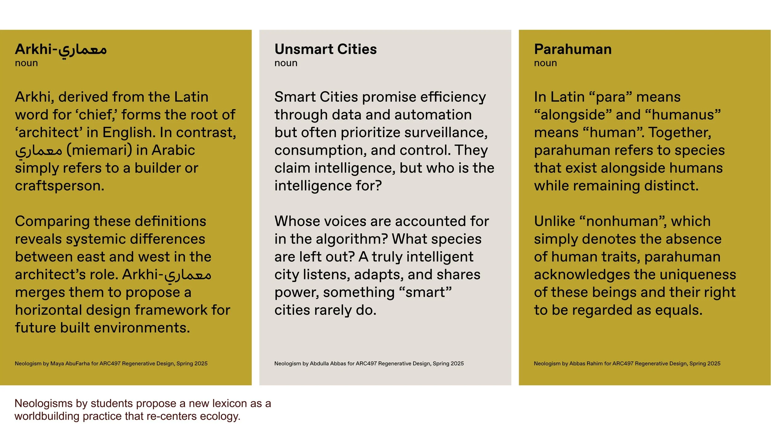 studioda - RAWDAH 16.jpg