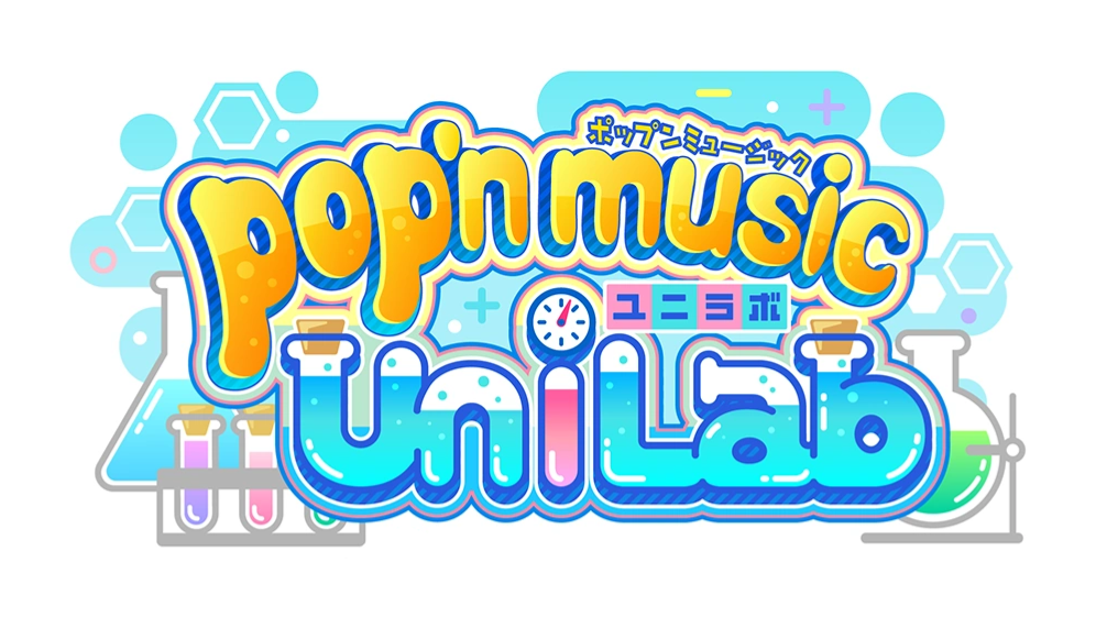 pop'n music UniLab