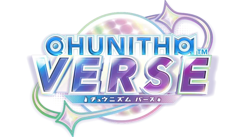 CHUNITHM VERSE