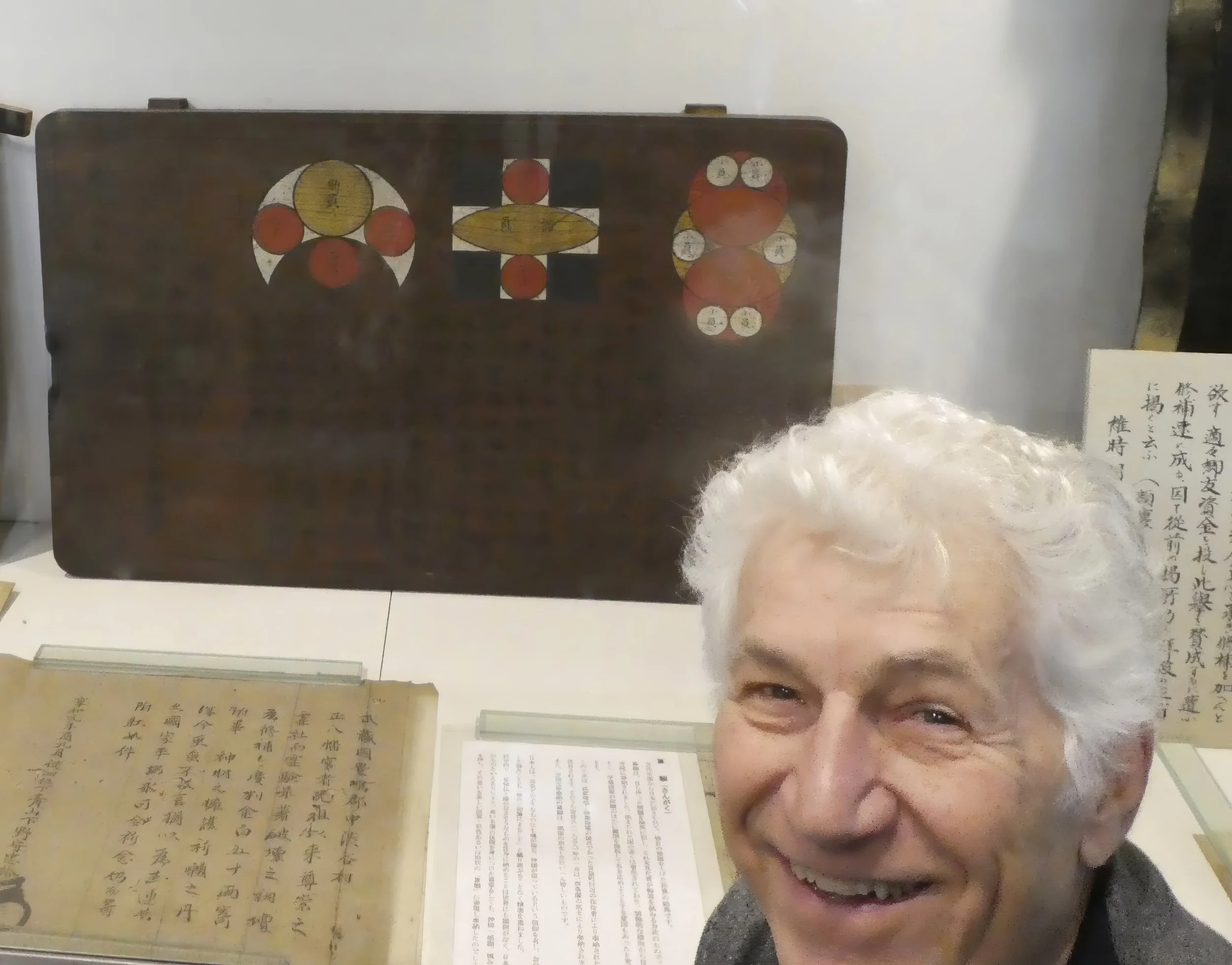 Japanese Temple Tablets, Tokyo JP
