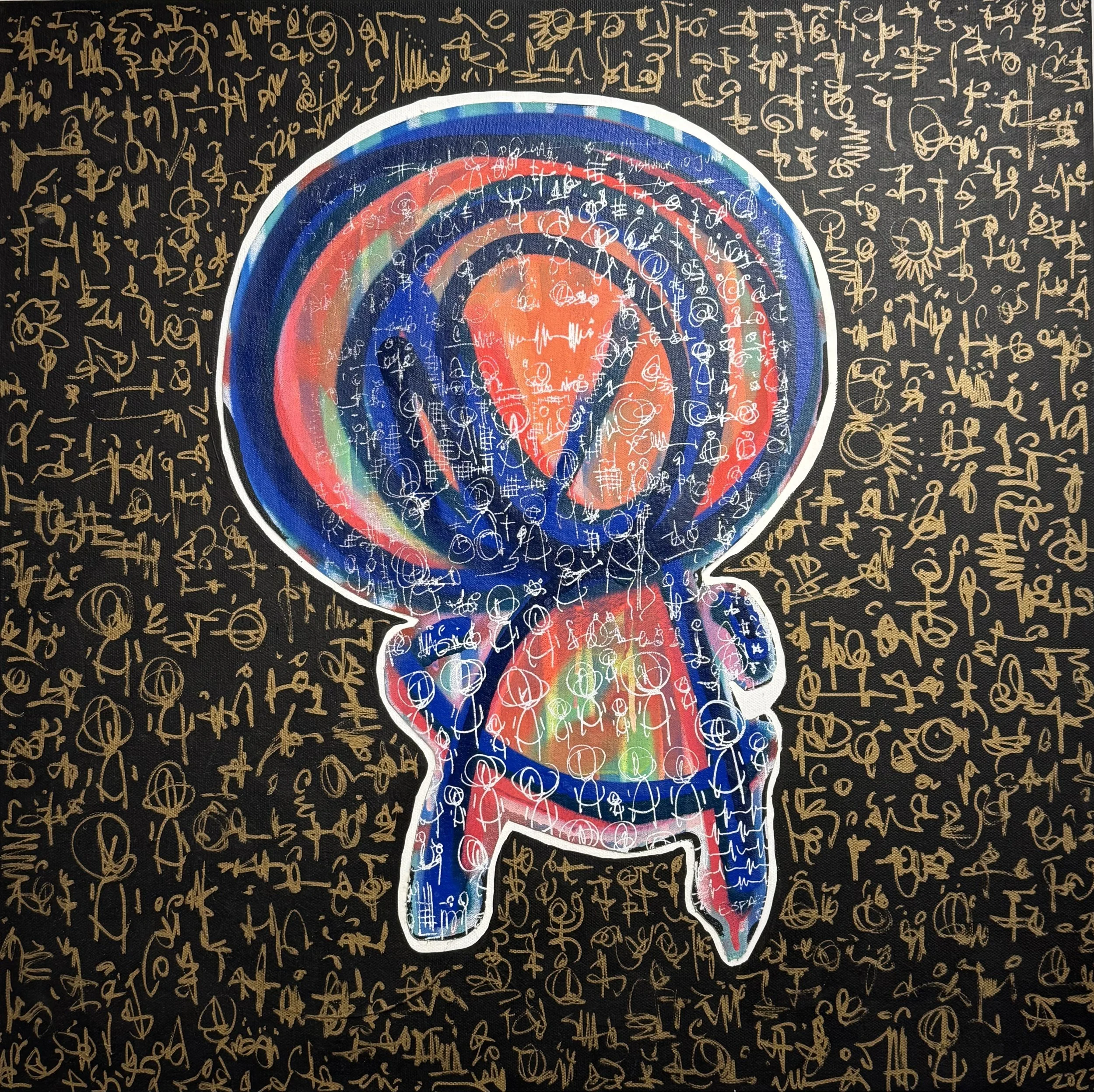 Konozco "Instrospection"