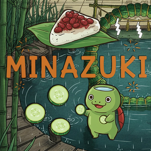 Minazuki