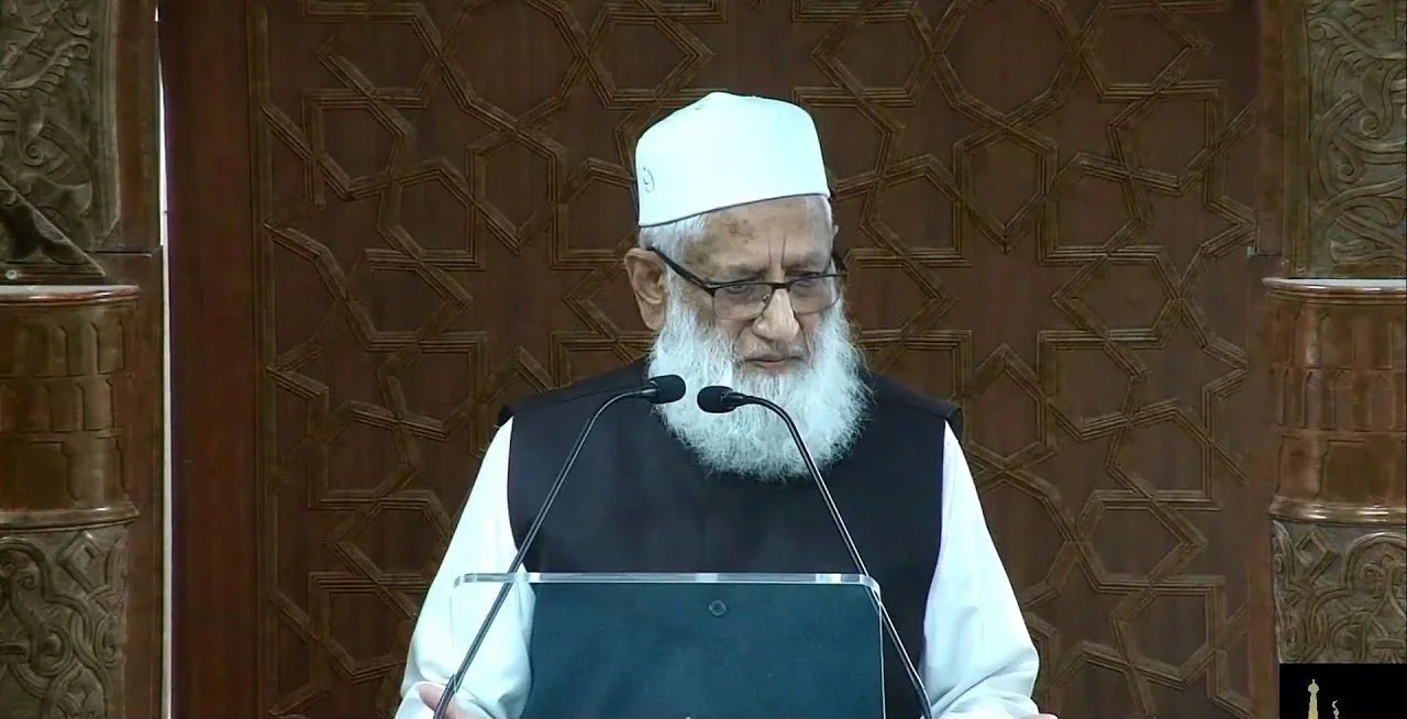 Sheikh Dr Suhaib Hasan