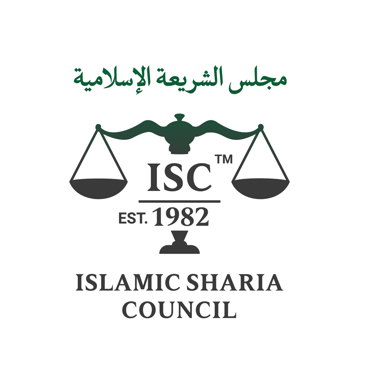 The Islamic Sharia Council