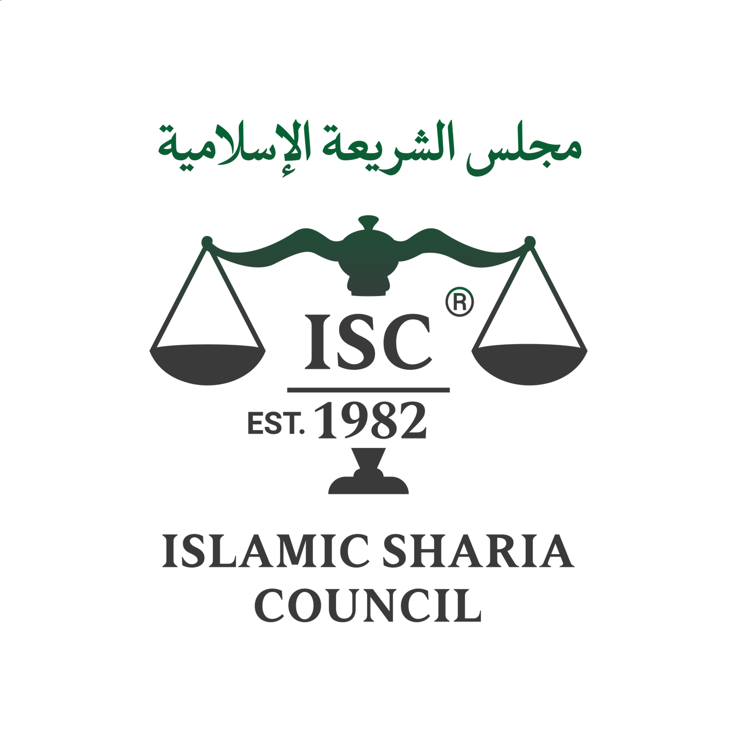 The Islamic Sharia Council