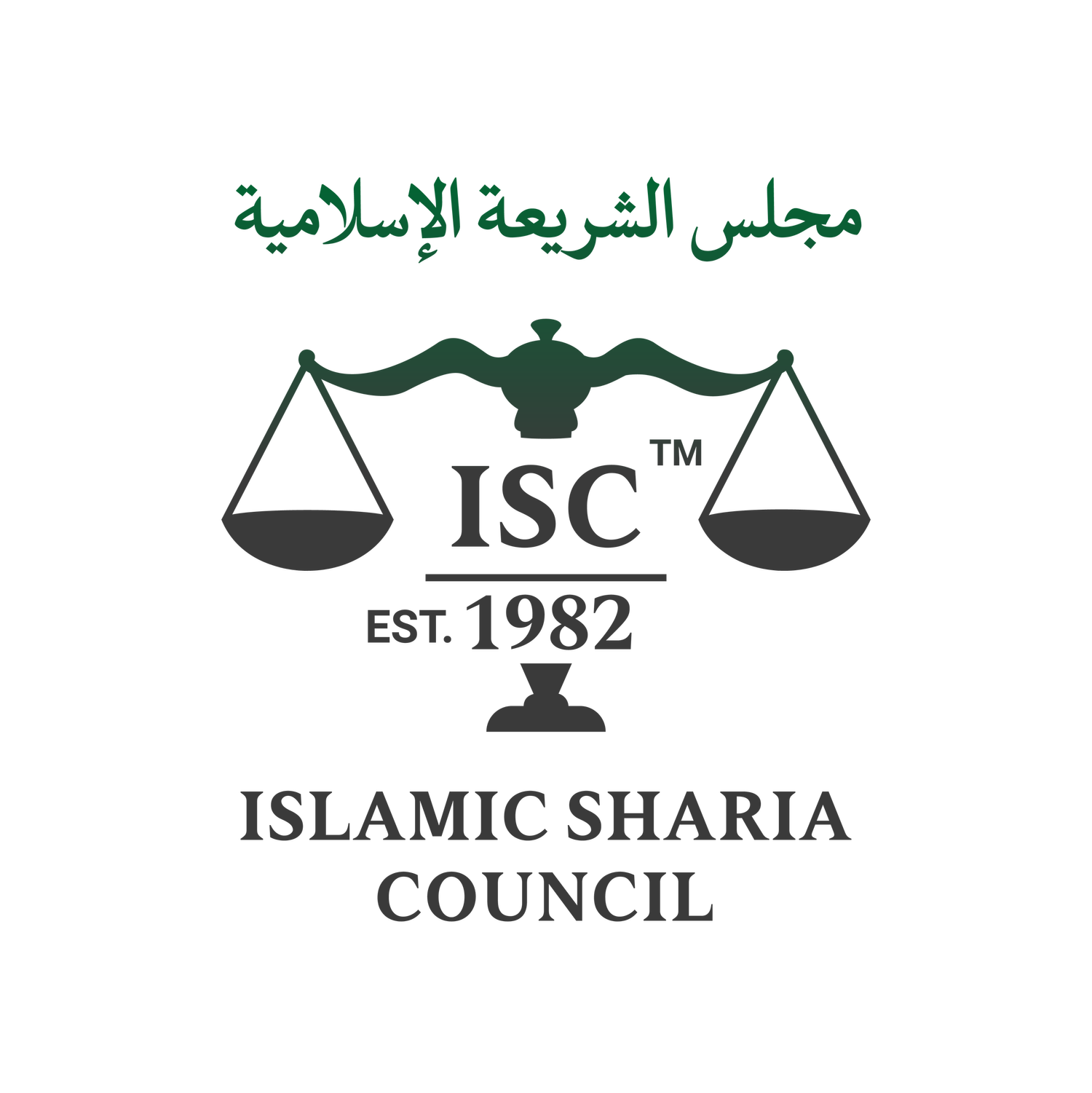 The Islamic Sharia Council