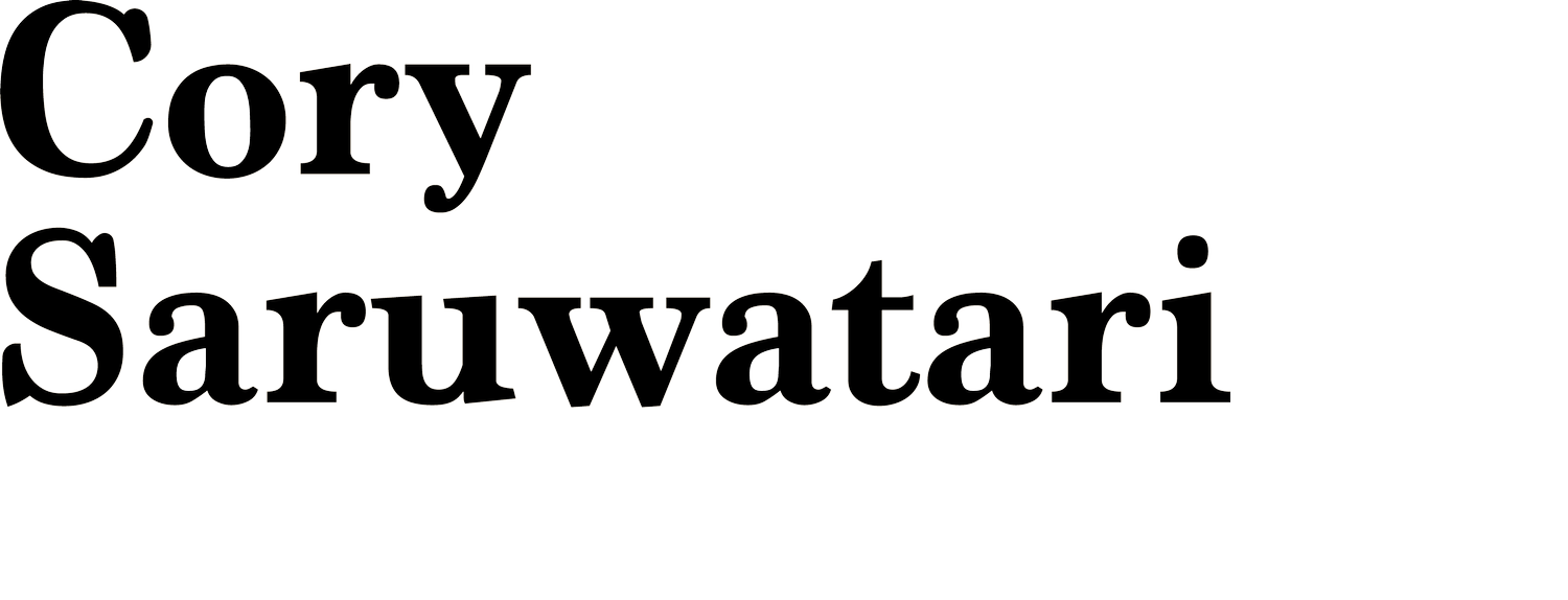 Cory Saruwatari