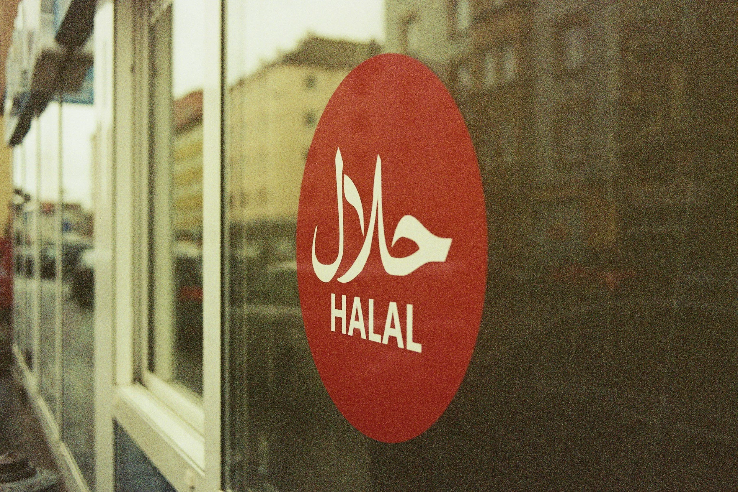 What is Halal?
