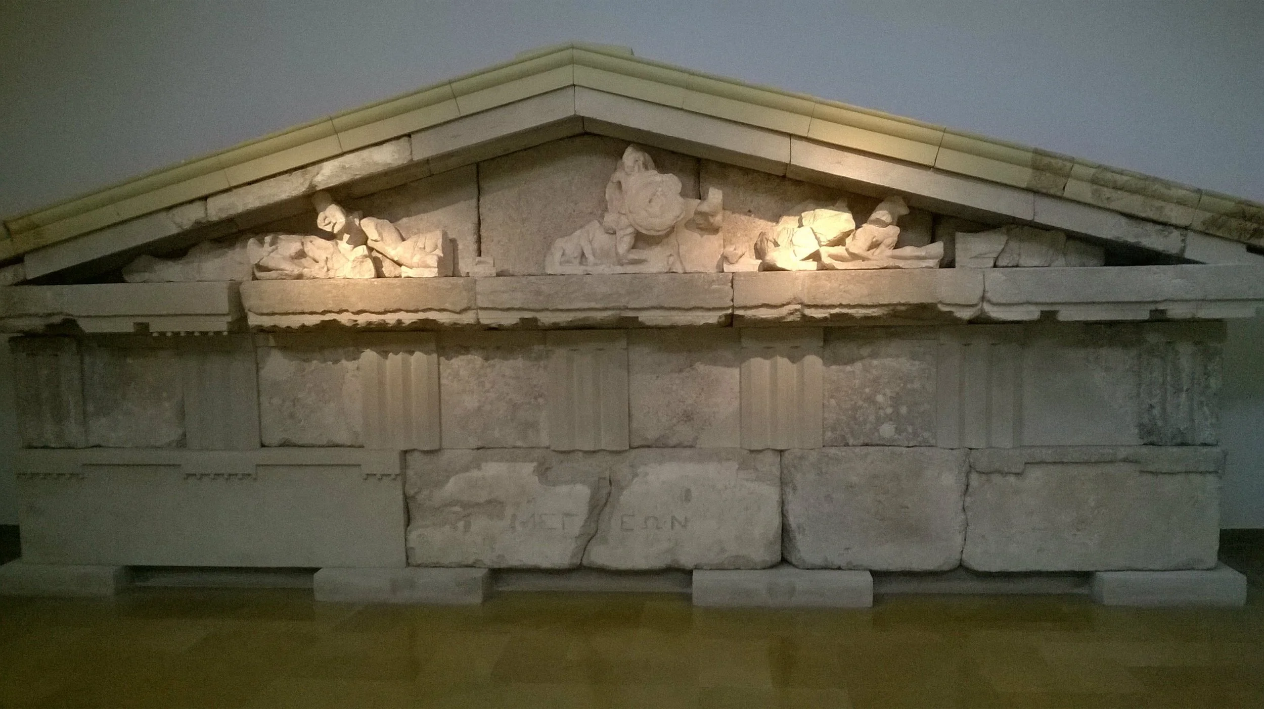 13.treasury_of_megara.jpg
