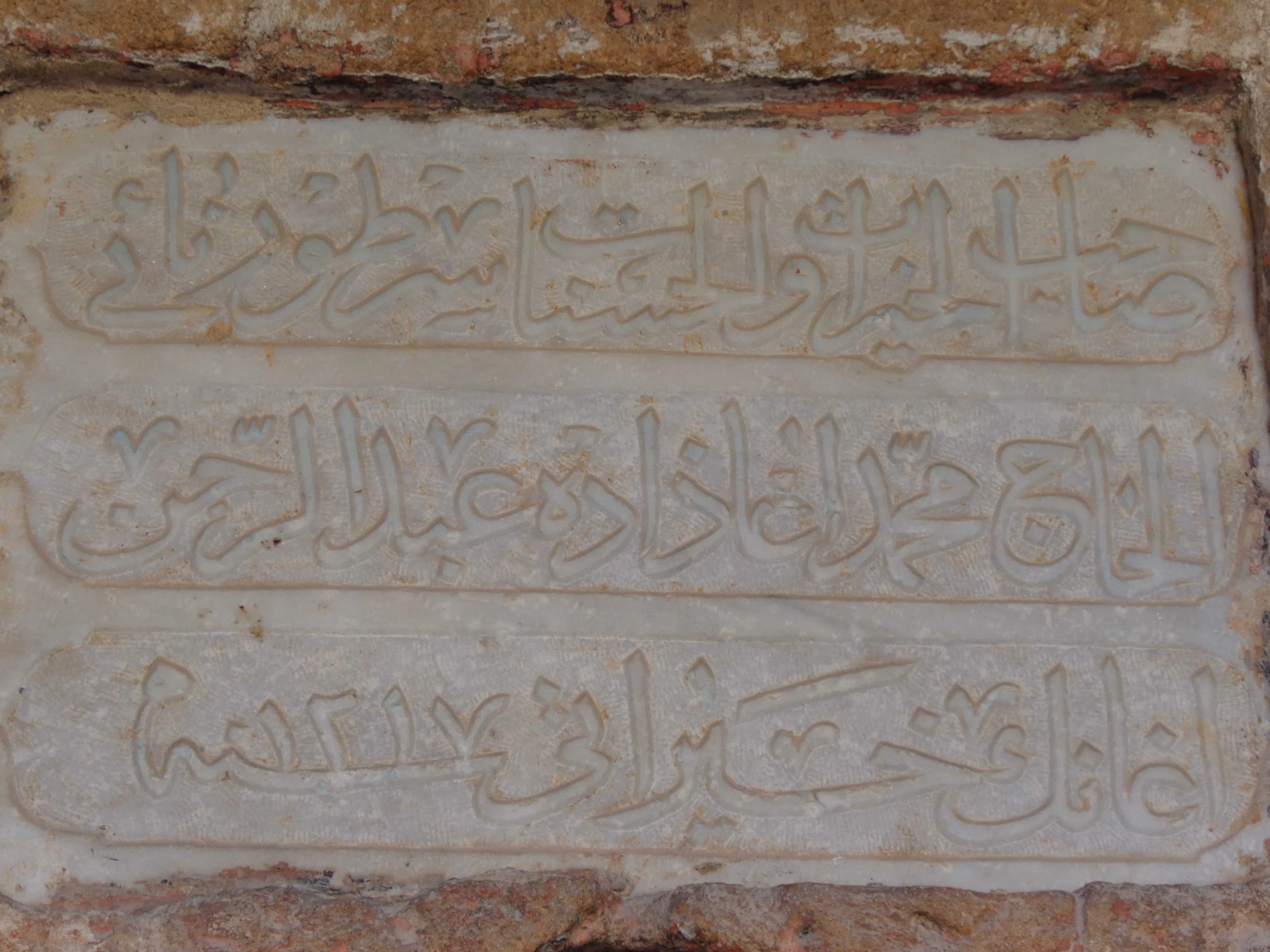 tourkiki_epigrafi_site.jpg