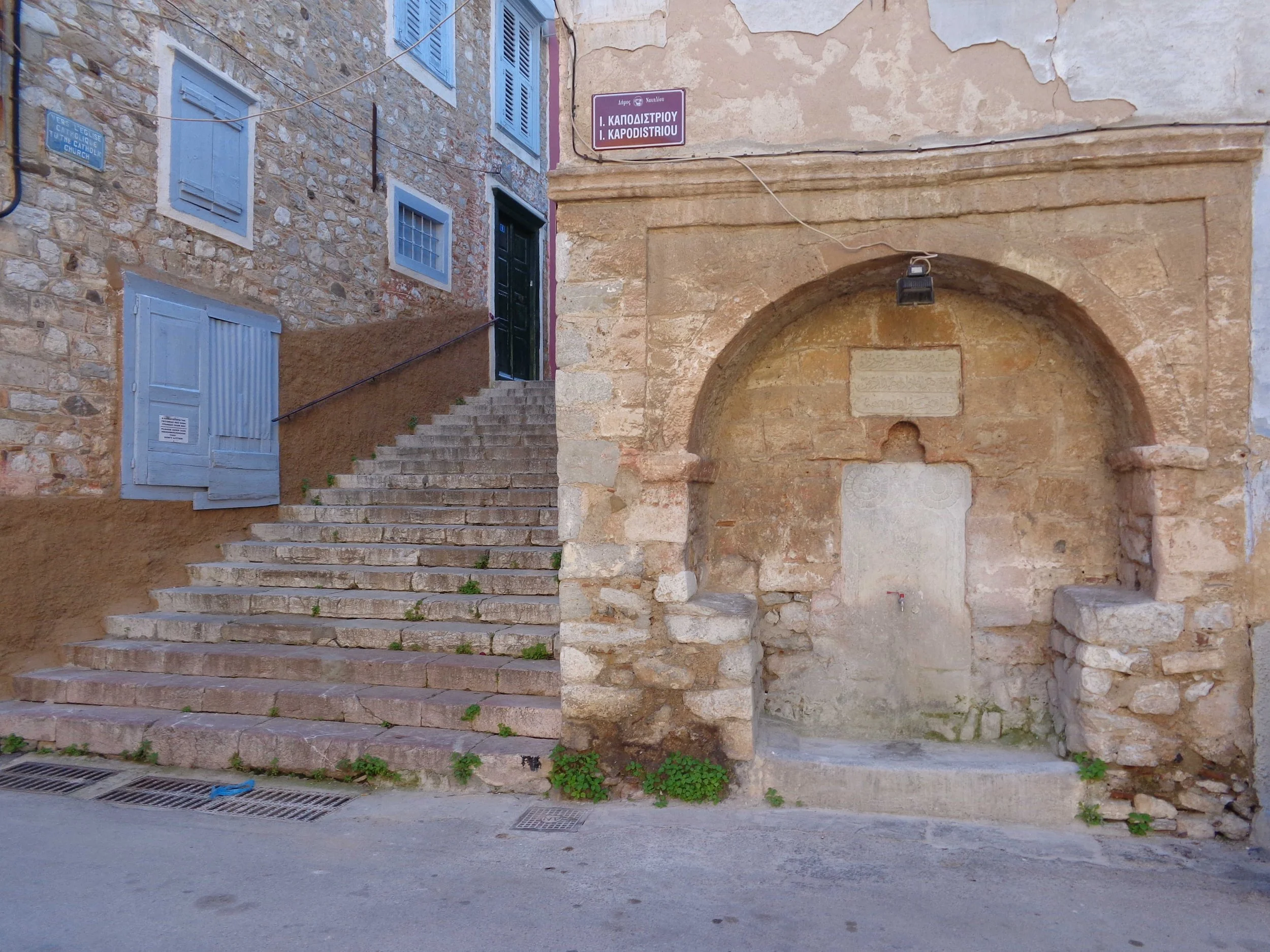 tourkiki_krini_site.jpg