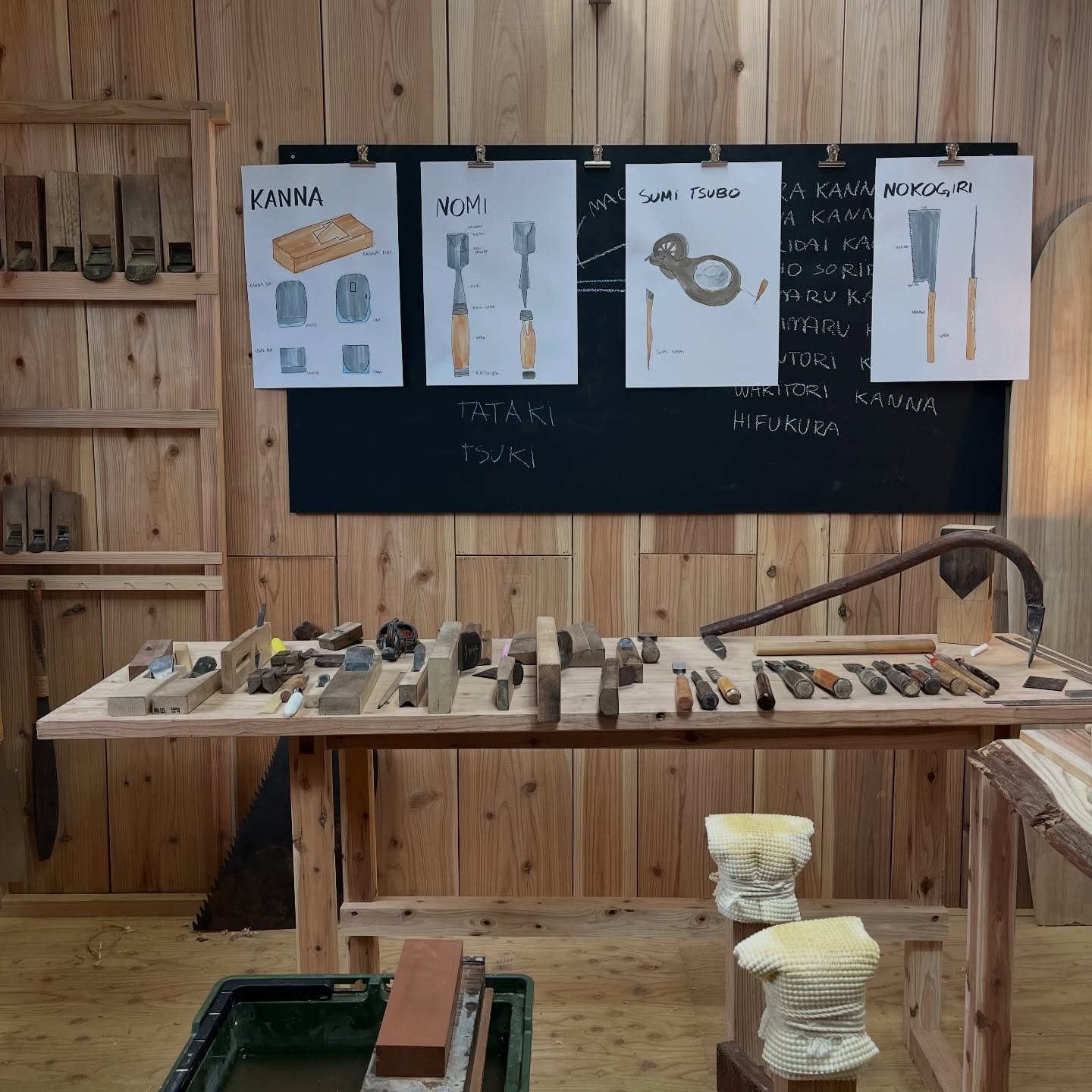 O evento com a @japanhousesp foi incr&iacute;vel, muito obrigado por todos que participaram!

The talk event with @japanhousesp was amazing! Thank you to everyone!

@japanhousesp とのトークイベントは最高でした参加してくれた皆さんに感謝します！
#japanhouse 
#woodworking